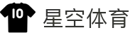 星空体育(中国)官方网站-STARSPORTS